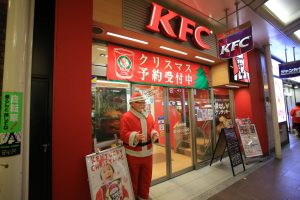Weihnachtsmenüs von KFC 